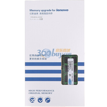 幻影金条（MIRAGES）Lenovo联想系列 DDR3 1333 4G 笔记本系统指定内存（MLE3S1333H4G）