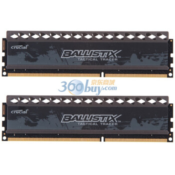 美光（Crucial）铂胜智能探索者系列 DDR3 1600 8G(4G×2条)台式机内存(BLT2CP4G3D1608DT2TXOBCJ)
