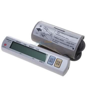 松下（Panasonic）EW3109 臂式外出用血压计 纤巧型 白色