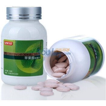 优恩苹果醋片800mg/片*120片 瘦身 改善肠胃 提高免疫力