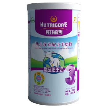 御宝羊奶粉 钮璀西系列2段120g小厅（限购一厅）