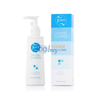 静佳Jcare 舒颜倍润特安洁面乳150ml 买一赠一