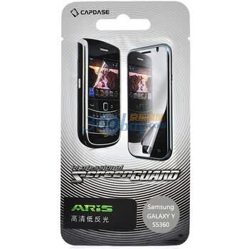 卡登仕（CAPDASE） S5360屏幕保护膜 高清膜 适用于三星S5360