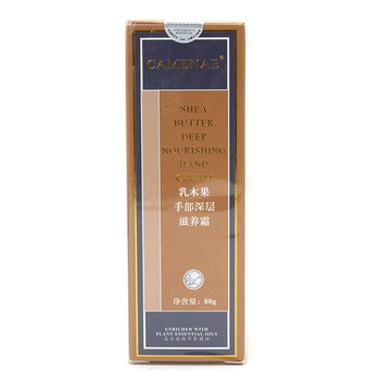 Camenae嘉媚乐 乳木果手部深层滋养霜80g