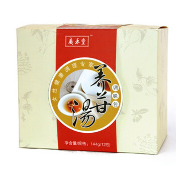 扁豆(白扁豆)
