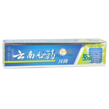 云南白药牙膏薄荷清爽45g*100支 买多多