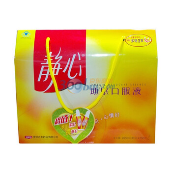 太太 静心口服液 30*15ml