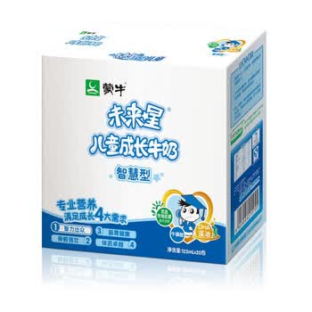 【蒙牛】未来星儿童成长奶（智慧型）125ml×20盒