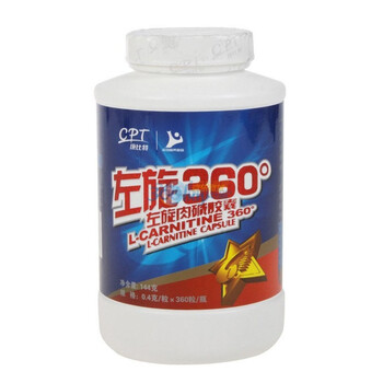 左旋肉碱 360°康比特左旋 360粒左旋肉碱