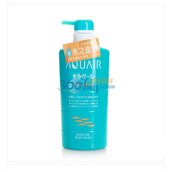 Shiseido资生堂水之密语AQUAIR亲水柔肤沐浴露500ML