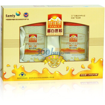 纽徕佛蛋白质粉礼盒 260g/罐×2罐+礼盒+礼品袋