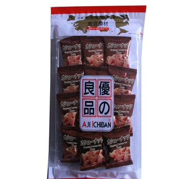 优之良品 休闲零食 金香腰果185克