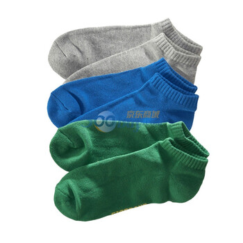 Giordano/佐丹奴内衣裤三对装缤纷G毛圈底防滑船袜01240562黑白灰色 宝蓝色 L