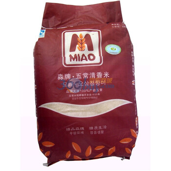 淼牌·五常清香米10.0kg