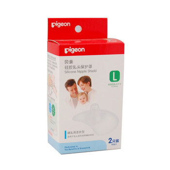 贝亲pigeon 孕产妇用品 硅胶乳头保护罩(L)QA25