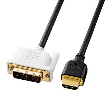 日本SANWA SUPPLY KM-HD21-30K 3重屏蔽高速HDMI-DIV连接线 3米 黑色
