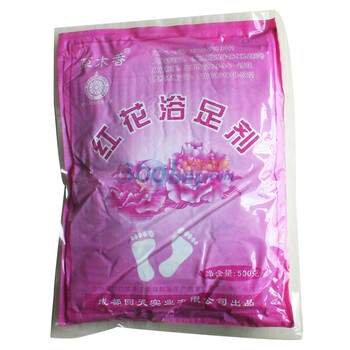 草木草足浴粉足浴剂足浴液泡脚药红花足浴剂5g*100袋足浴盆足浴器泡脚盆洗脚盆足浴桶专用