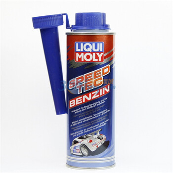 德国力魔（LIQUI MOLY）动力加速剂 250ml 铝罐