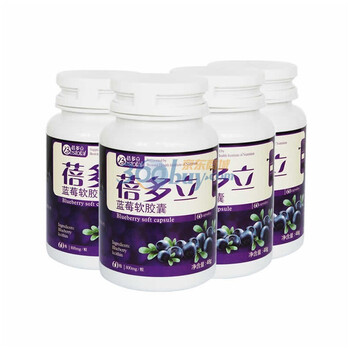 蓓多立蓝莓软胶囊800mg×60粒/瓶*4瓶