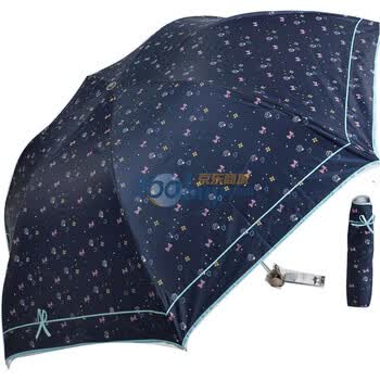 天堂伞 2012年新款系列 防紫外线 防晒 晴雨伞 3336E知性达人 11号深蓝蝶