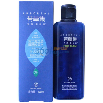 芳草集男士海之蓝醒肤收敛水200ml