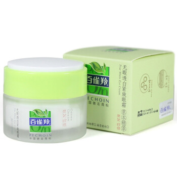 百雀羚PECHOIN无暇透白紧致眼霜30g