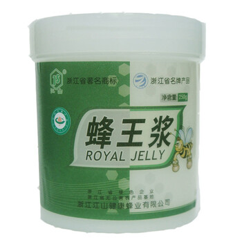 江山牌 新鲜有机蜂王浆250g