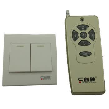 创胜智能开关家庭套装（CS-8602A/CS80-6）/遥控开关