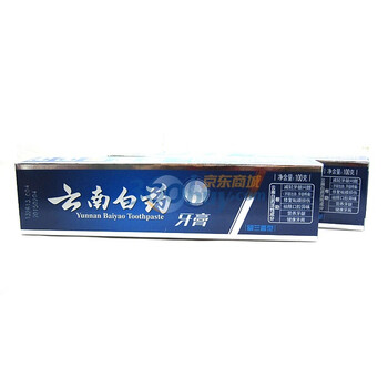 云南白药牙膏100g 留兰香型 2支
