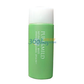 资生堂泊美凝皙美白防晒隔离乳SPF30 PA++ 50ml