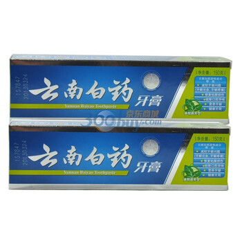 云南白药牙膏(薄荷清爽)150g*2支