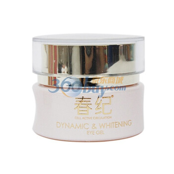 CAC春纪动感透白眼凝胶20g