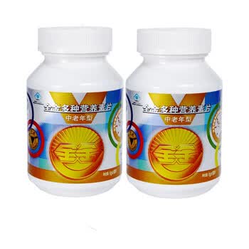 全金多种营养素片(中老年型)1g×60粒 2瓶装