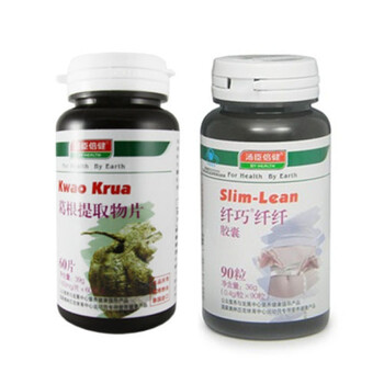 汤臣倍健野葛根提取物片60片+汤臣倍健纤巧纤纤胶囊90粒【丰胸纤体组合】