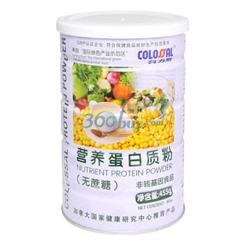 科力斯营养蛋白质粉（无糖型）蛋白粉 455g/罐