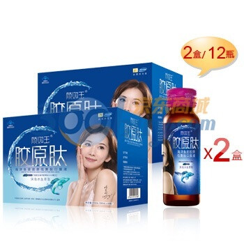 颜如玉胶原蛋白口服液 蓝色装两盒/12瓶*50ml
