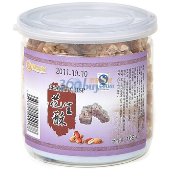 聚杏村花生酥165g*2罐