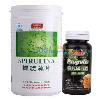 汤臣倍健蜂胶软胶囊60粒+汤臣倍健螺旋藻300片