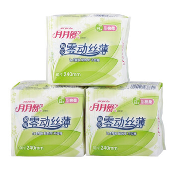 瞬吸零动丝薄型棉质日用10片*3