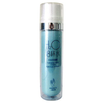 YALGET雅丽洁8杯水补水护手凝露65ml