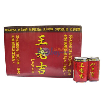 王老吉凉茶310ml*24