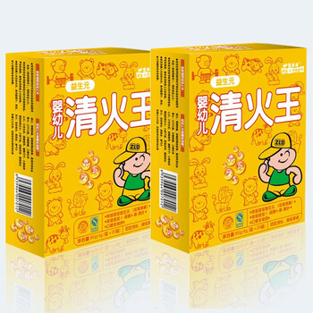 茁乐多 婴幼儿清火王金银花颗粒冲剂(两盒 40袋)