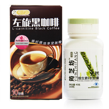 筠芝坊左旋黑咖啡8g/袋*10袋+维生素E160粒/瓶