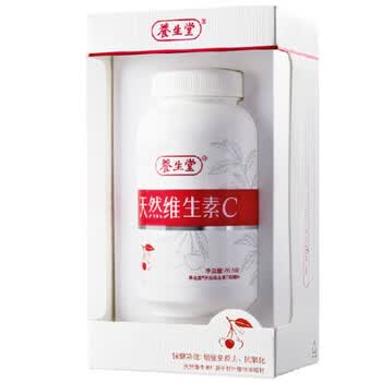 养生堂天然维生素C咀嚼片 90粒