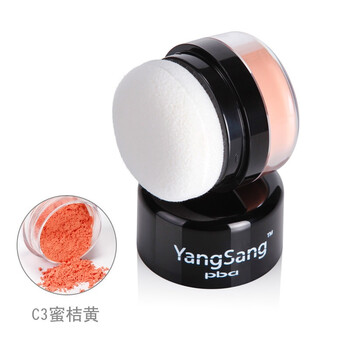 pba YangSang3D立体腮红 C3 蜜桔黄 5g
