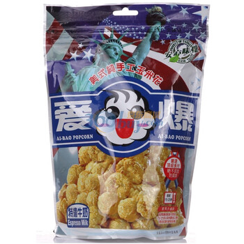 中国台湾Aibao爱爆美式手工玉米花(特浓牛奶味)180g