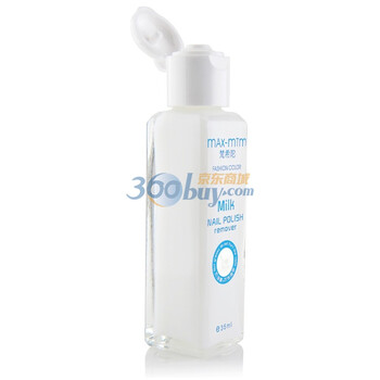 梵希陀MAX-MTM速洁营养牛奶洗甲水35ML
