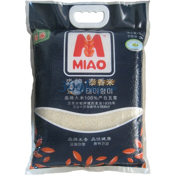 淼牌·泰香米5.0kg