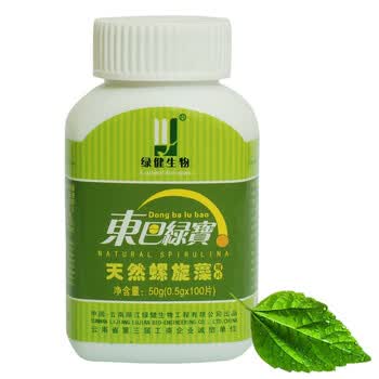 源自丽江程海湖东巴绿宝天然螺旋藻精片50克100片