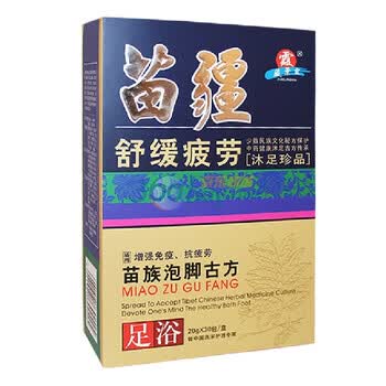 藏景霞 苗疆（舒缓疲劳）中药足浴粉 20g*30包